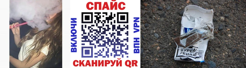 Бутират вода Бавлы
