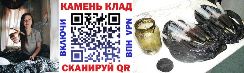 ГАШИШ AMNESIA HAZE  как найти закладки  Бавлы 