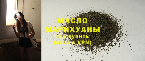 метадон Пестово