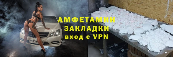 эйфоретик Аркадак