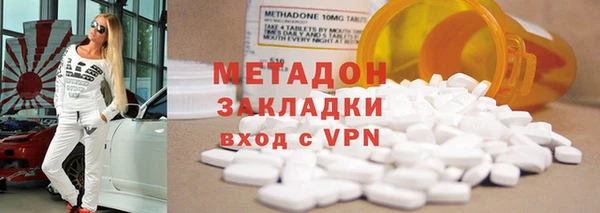 эйфоретик Абаза