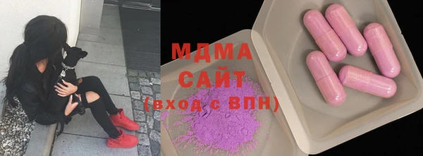 шишки Переславль-Залесский
