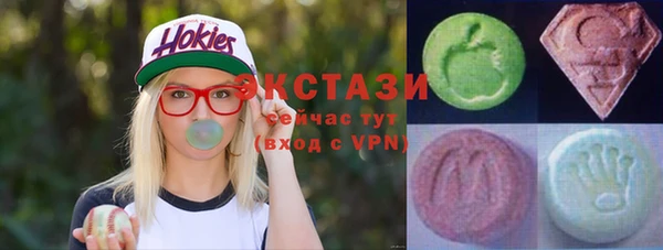 прущий лед Абинск