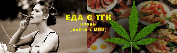 прущий лед Абинск