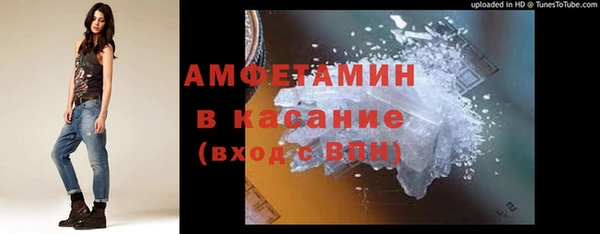 прущий лед Абинск