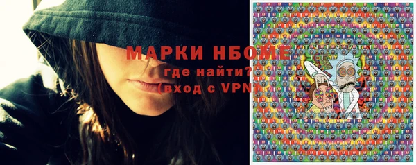 метадон Пестово