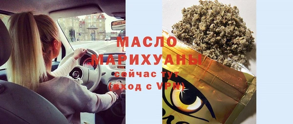 шишки Переславль-Залесский
