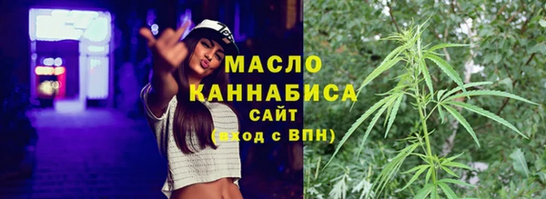 метадон Пестово