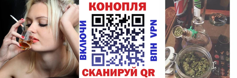 Шишки марихуана OG Kush  shop телеграм  Бавлы 
